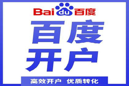 提升SEM效果：SEM专员的五个成功案例解析